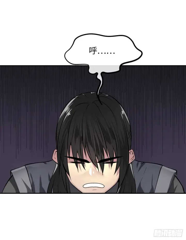 《废柴重生之我要当大佬》63.我心有数图42