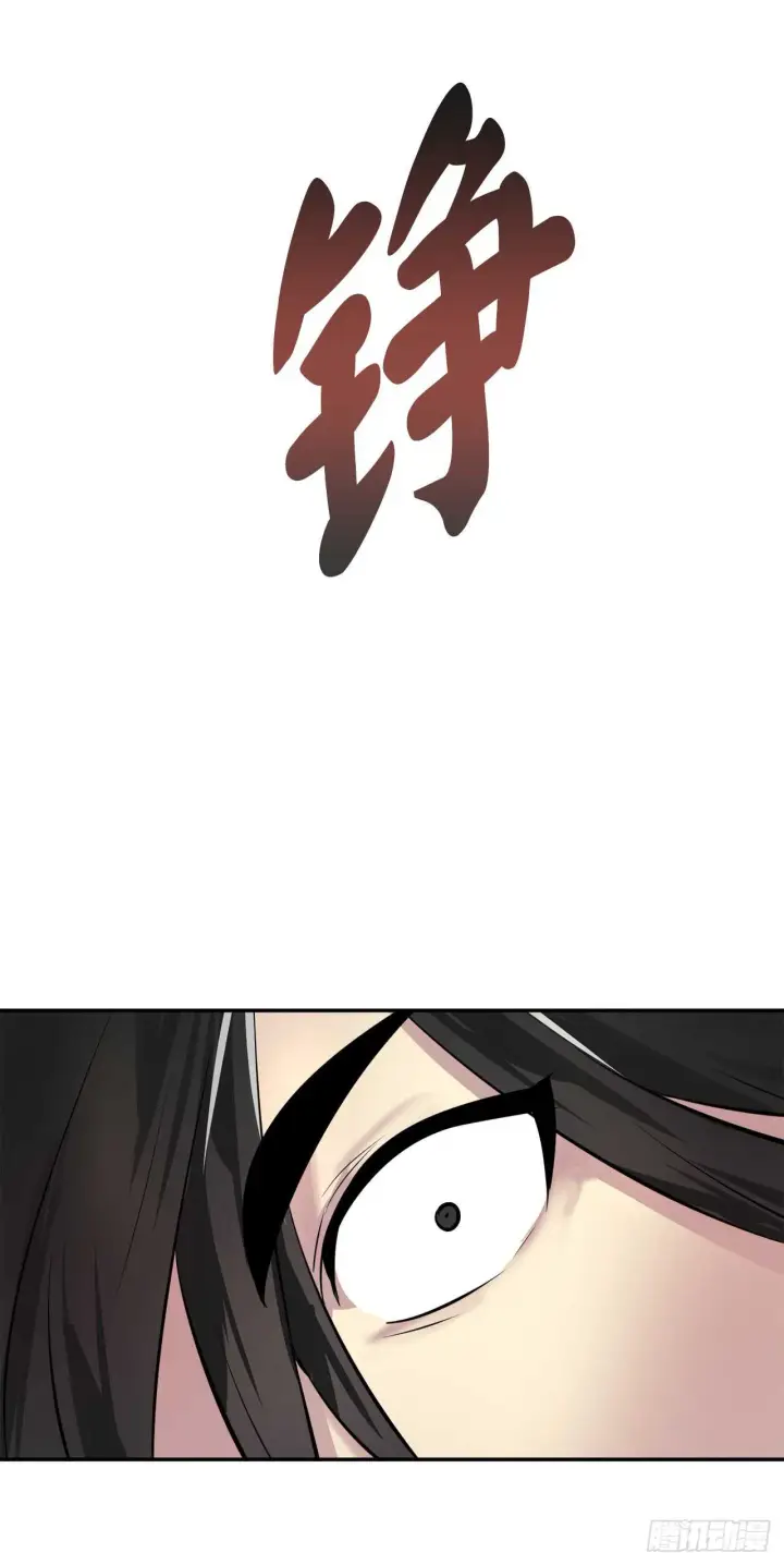 《废柴重生之我要当大佬》64.众望所归图53