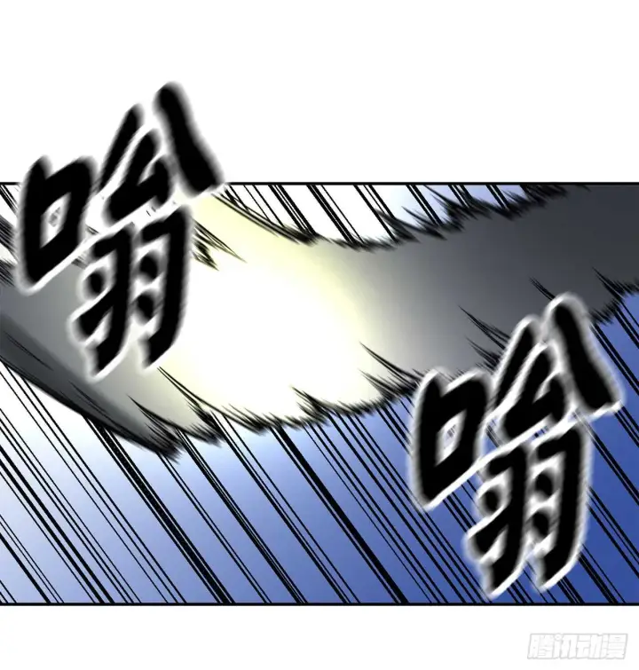 《废柴重生之我要当大佬》65.梅花满开图15