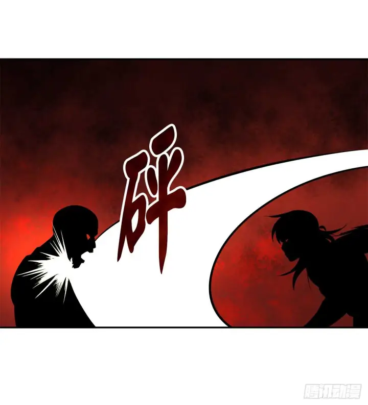 《废柴重生之我要当大佬》65.梅花满开图8
