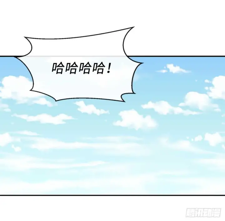 《废柴重生之我要当大佬》66.上门挑衅图2