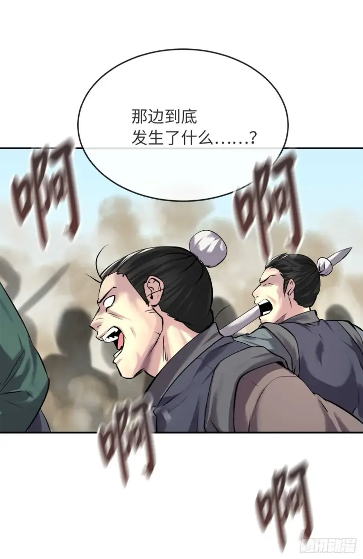 《废柴重生之我要当大佬》66.上门挑衅图25