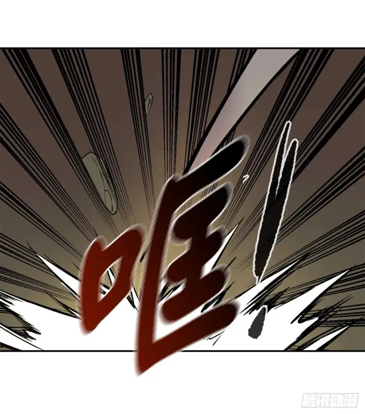 《废柴重生之我要当大佬》66.上门挑衅图41
