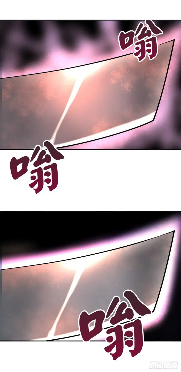 《废柴重生之我要当大佬》66.上门挑衅图9