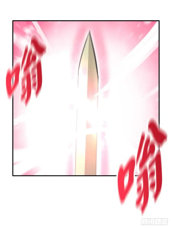《废柴重生之我要当大佬》67.罡气较量图51