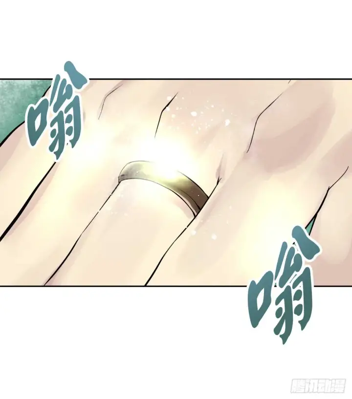 《废柴重生之我要当大佬》68.妙手回春图19
