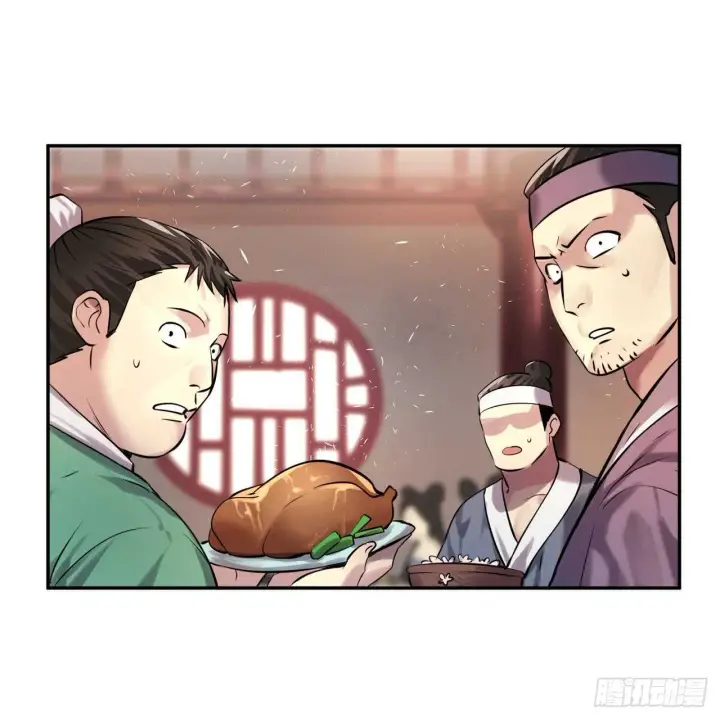《废柴重生之我要当大佬》68.妙手回春图3