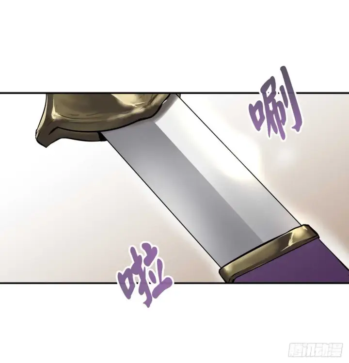 《废柴重生之我要当大佬》69.血僧秘籍图10