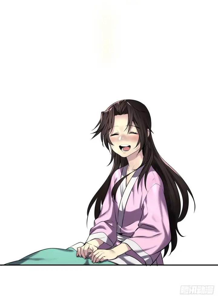 《废柴重生之我要当大佬》69.血僧秘籍图23