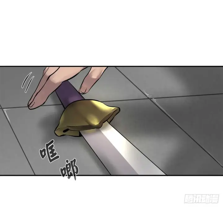 《废柴重生之我要当大佬》69.血僧秘籍图25