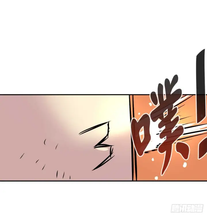 《废柴重生之我要当大佬》72.女中豪杰图18