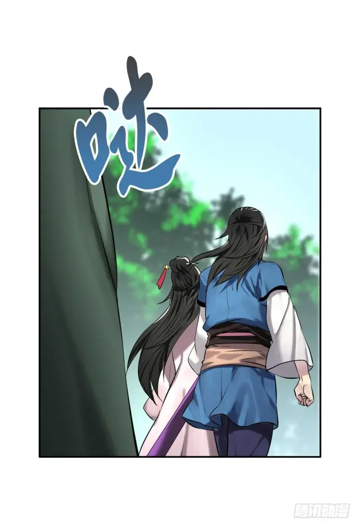 《废柴重生之我要当大佬》72.女中豪杰图35