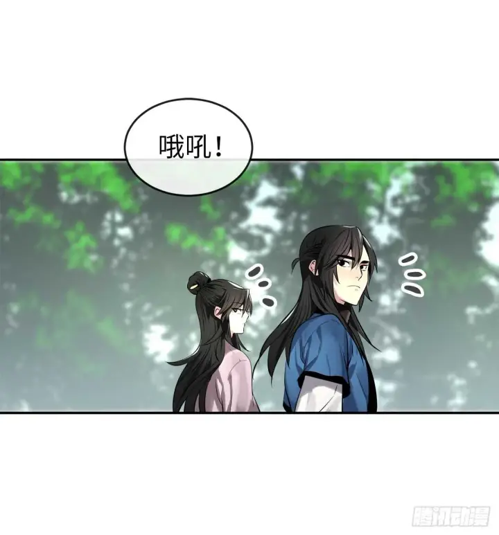 《废柴重生之我要当大佬》72.女中豪杰图36