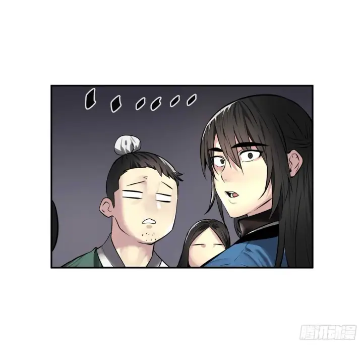 《废柴重生之我要当大佬》73.闲言碎语图30