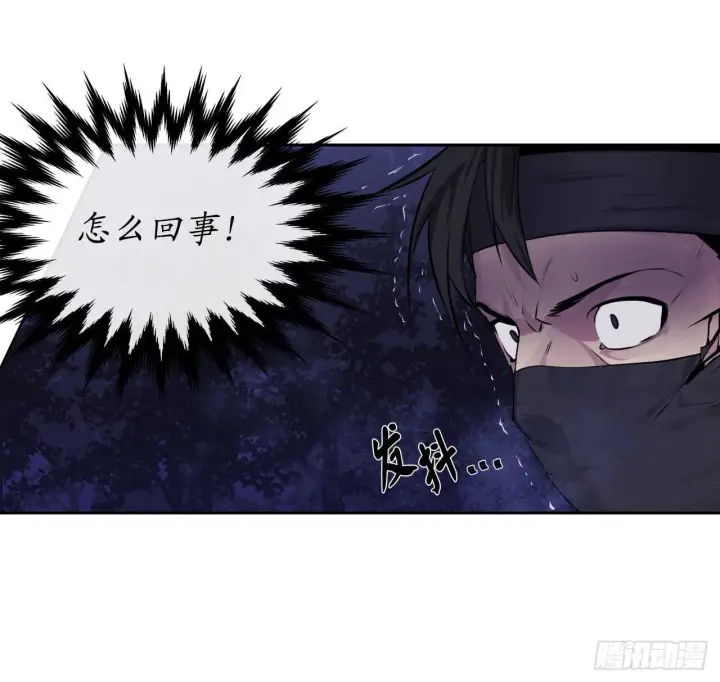 《废柴重生之我要当大佬》74.武林怪杰图28