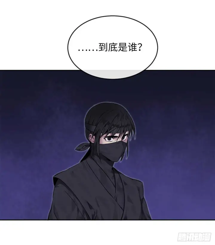 《废柴重生之我要当大佬》74.武林怪杰图45