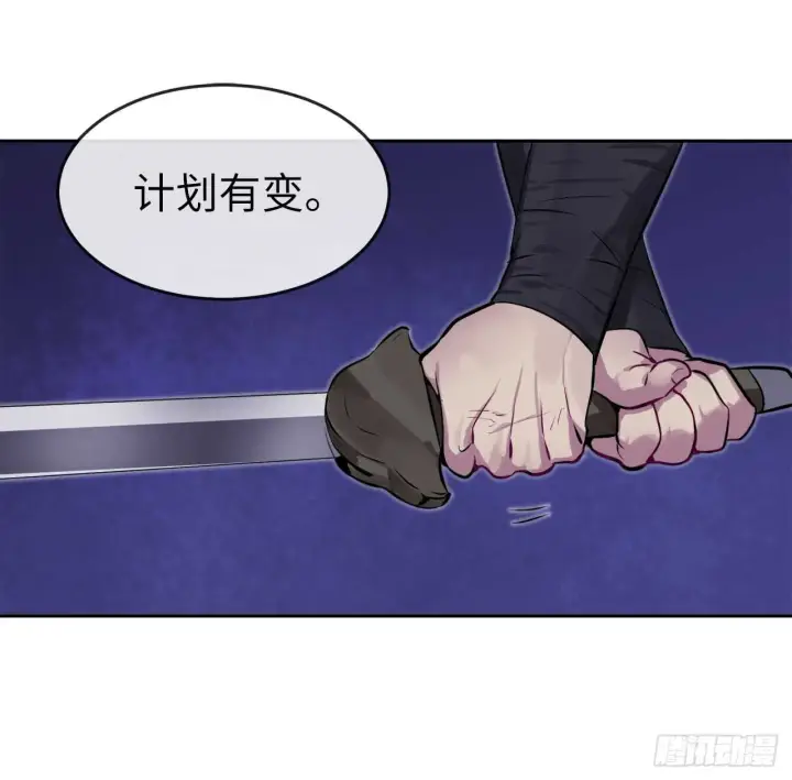《废柴重生之我要当大佬》74.武林怪杰图60