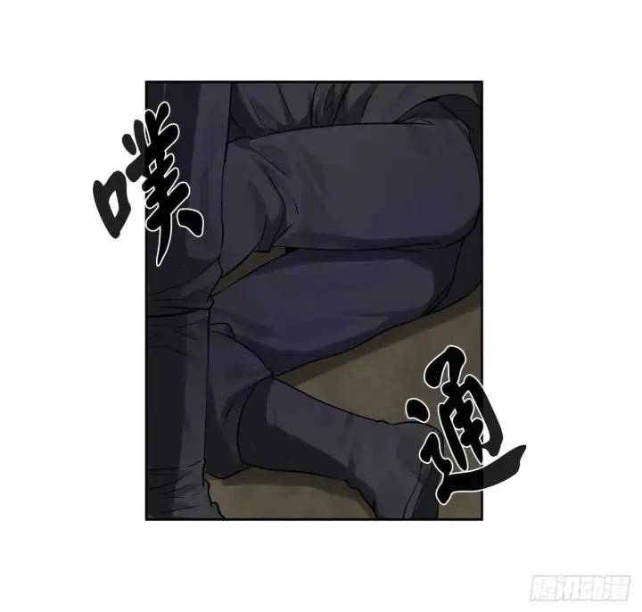 《废柴重生之我要当大佬》75.七剑战争图18