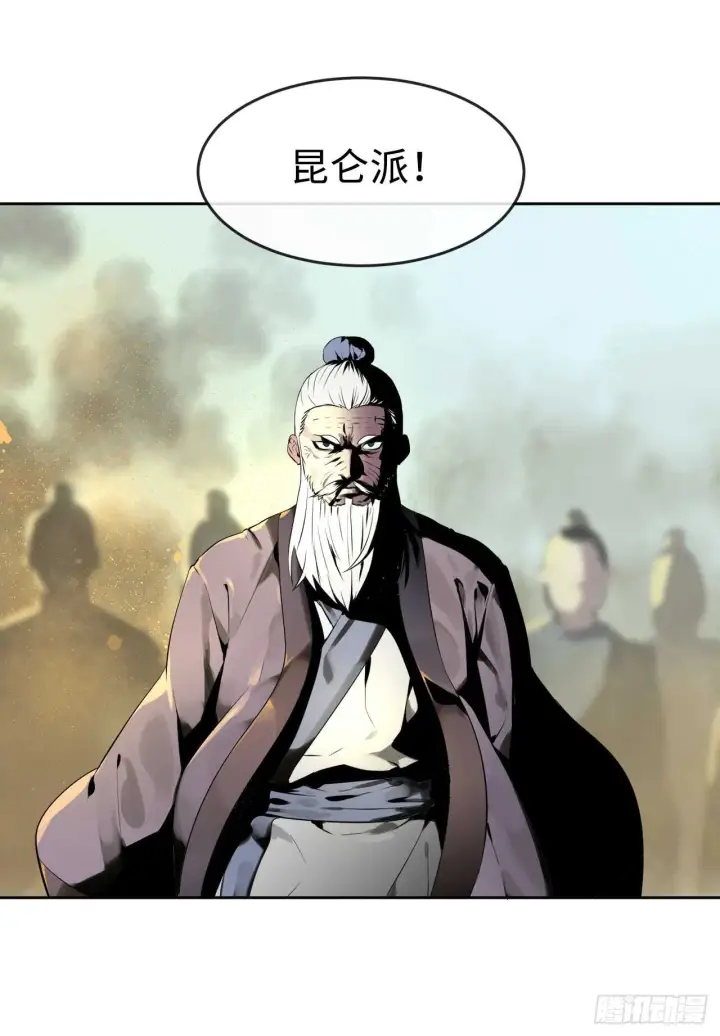 《废柴重生之我要当大佬》76.速战速决图31