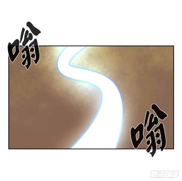 《废柴重生之我要当大佬》77.大干一场图2