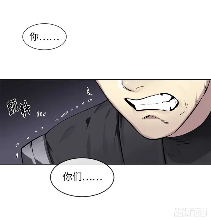《废柴重生之我要当大佬》77.大干一场图47