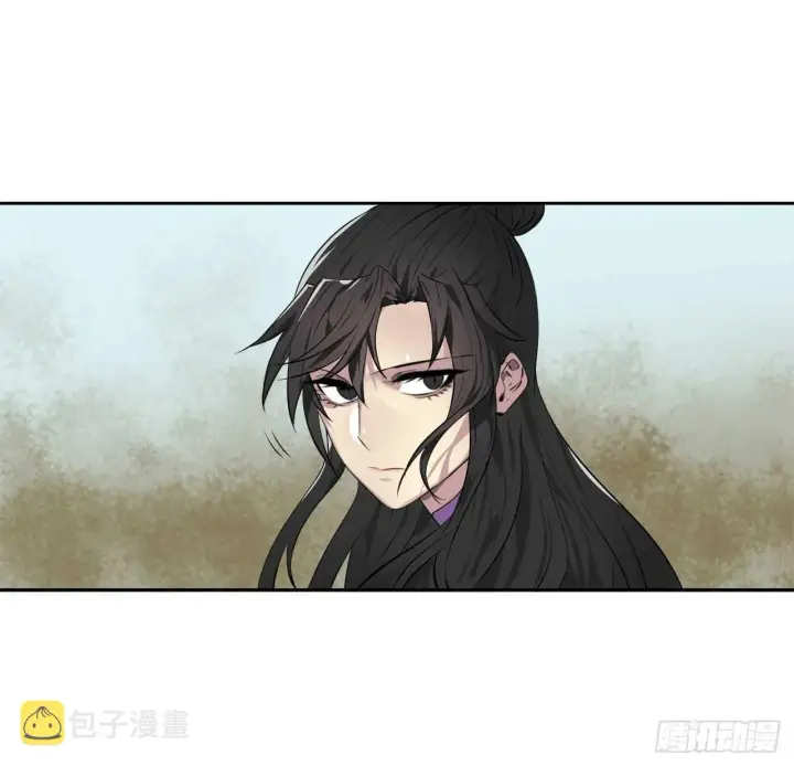 《废柴重生之我要当大佬》78.赤莲毒掌图28