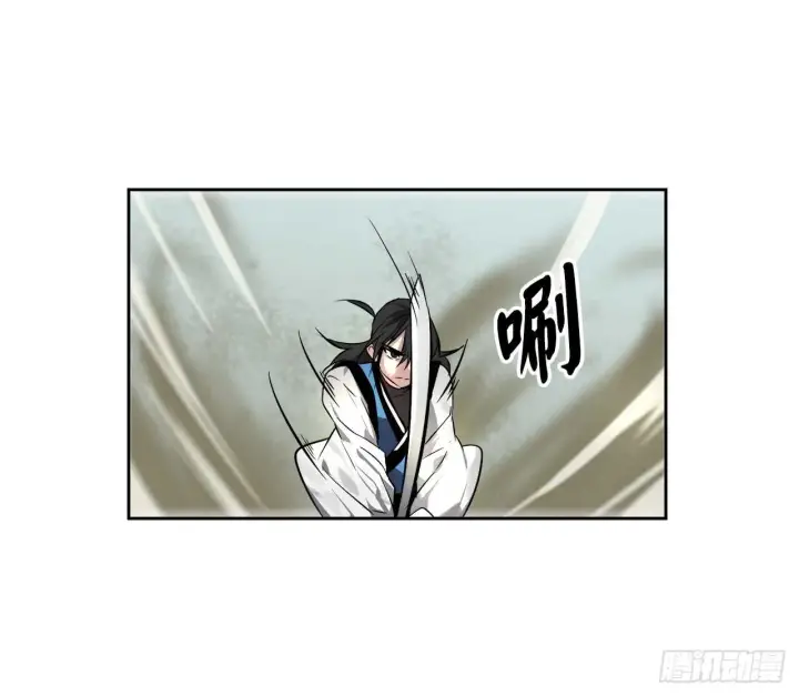 《废柴重生之我要当大佬》79.黄雀在后图32