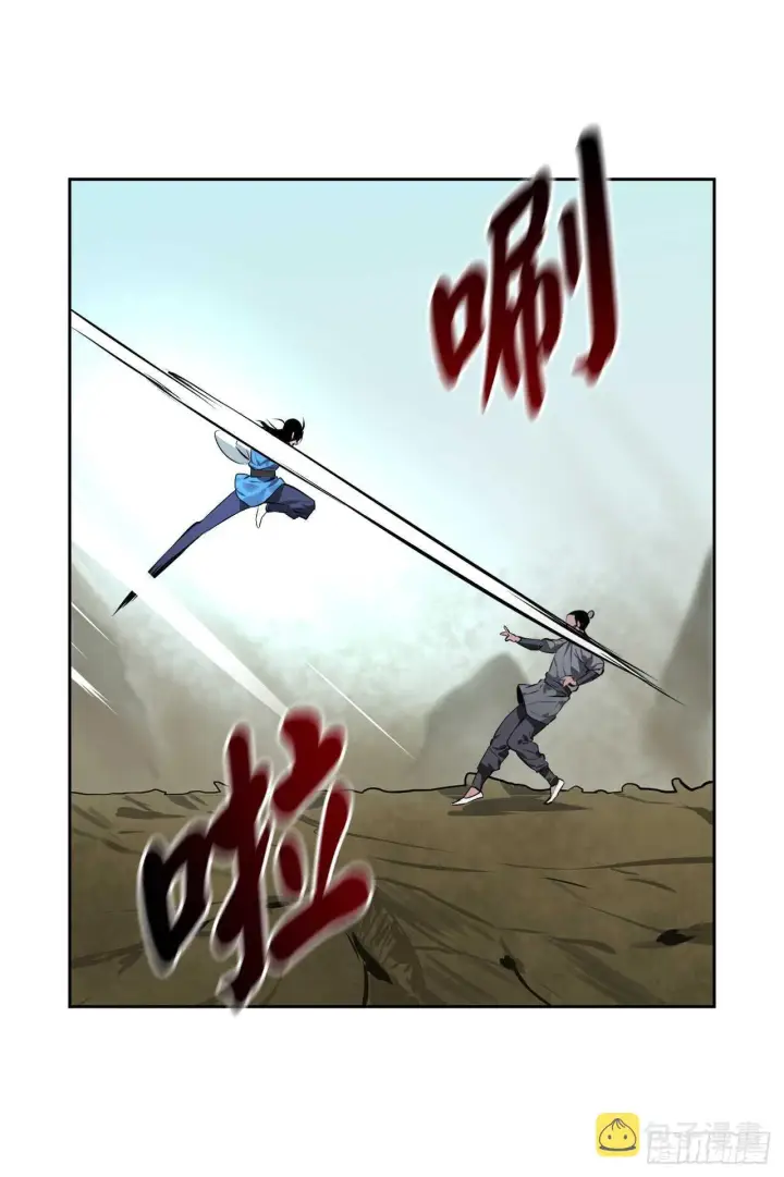 《废柴重生之我要当大佬》79.黄雀在后图42