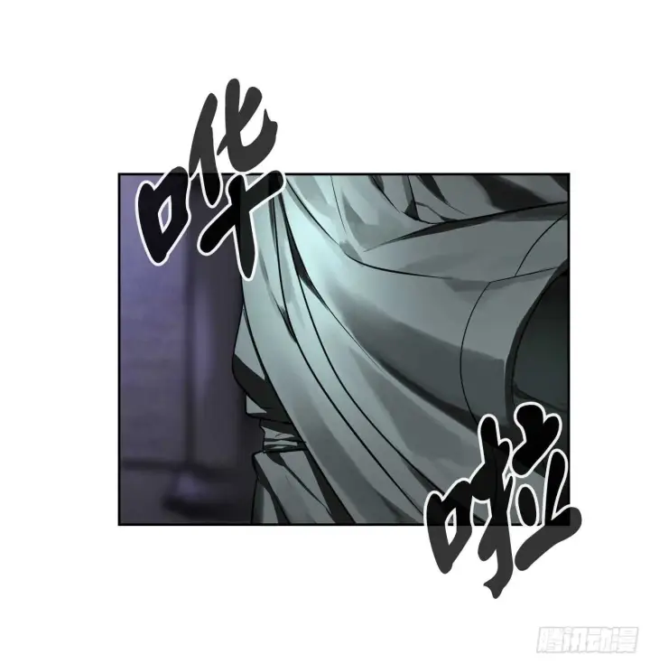 《废柴重生之我要当大佬》80.烧血筋经图43