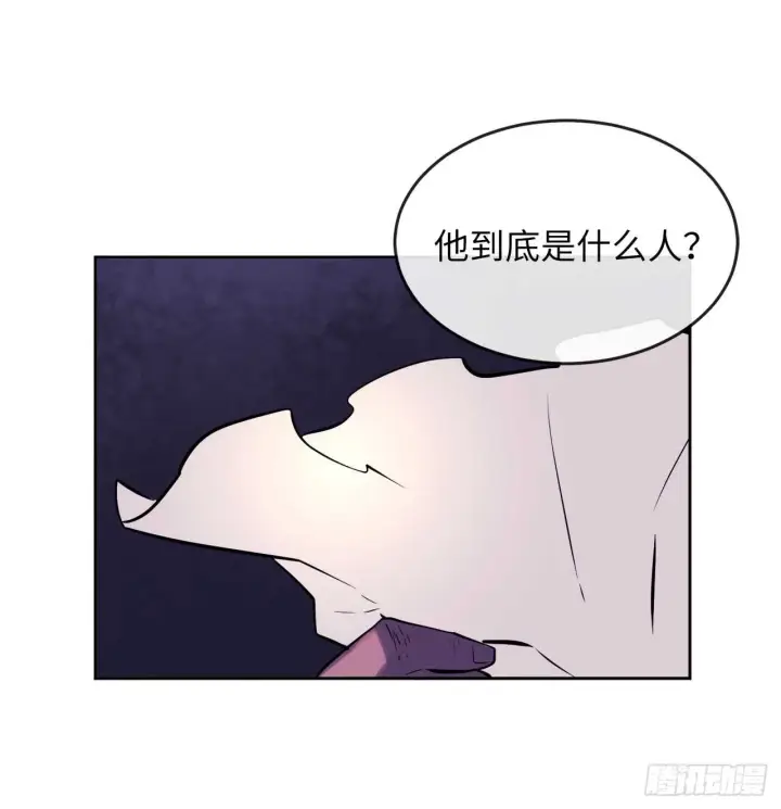 《废柴重生之我要当大佬》81.梅花正剑图32