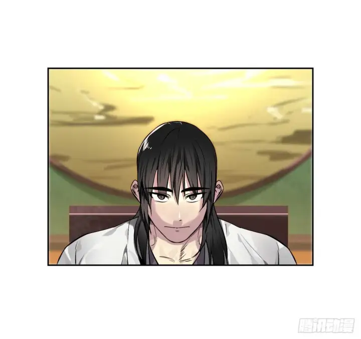 《废柴重生之我要当大佬》81.梅花正剑图43