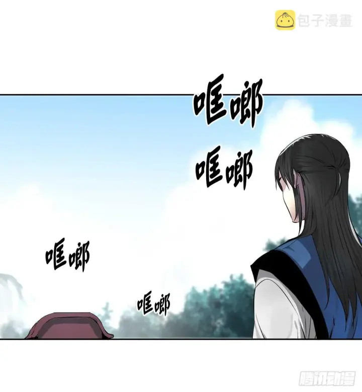 《废柴重生之我要当大佬》84.上门女婿图45