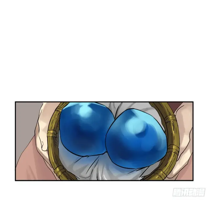 《废柴重生之我要当大佬》5.走火入魔图24