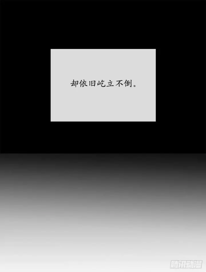 《废柴重生之我要当大佬》88.幽灵神功图9