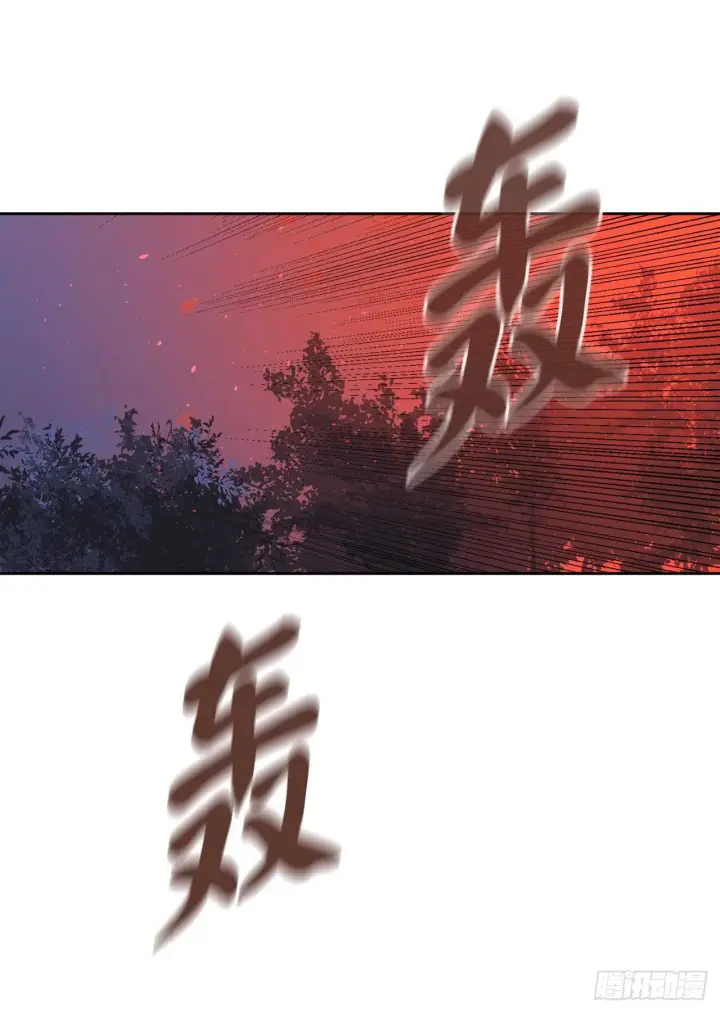 《废柴重生之我要当大佬》89.冒险探路图34