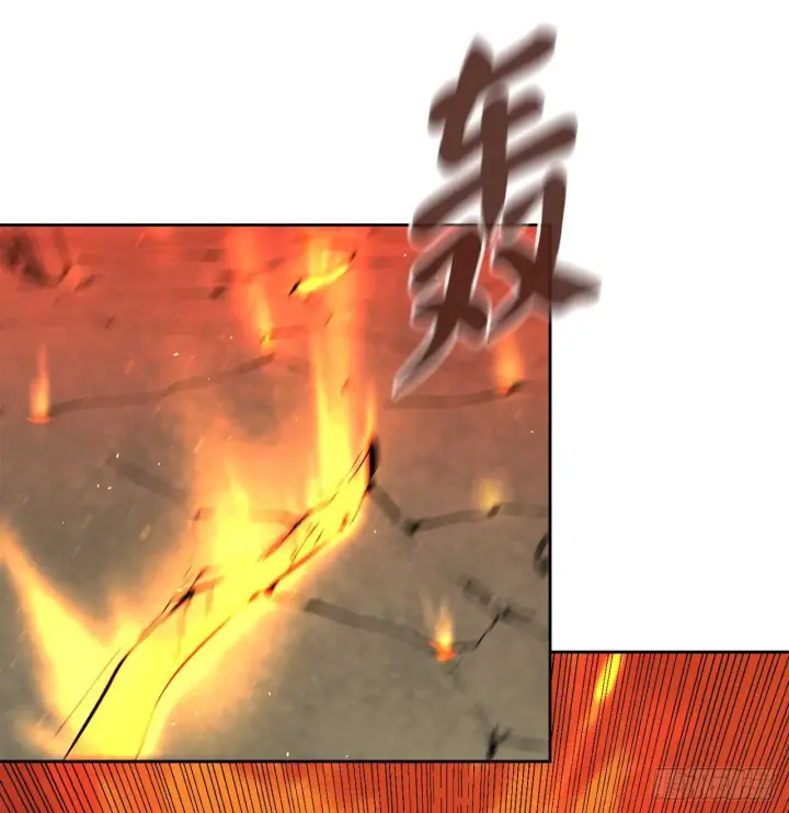 《废柴重生之我要当大佬》89.冒险探路图35