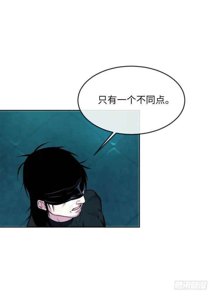《废柴重生之我要当大佬》91.幽灵谷主图25