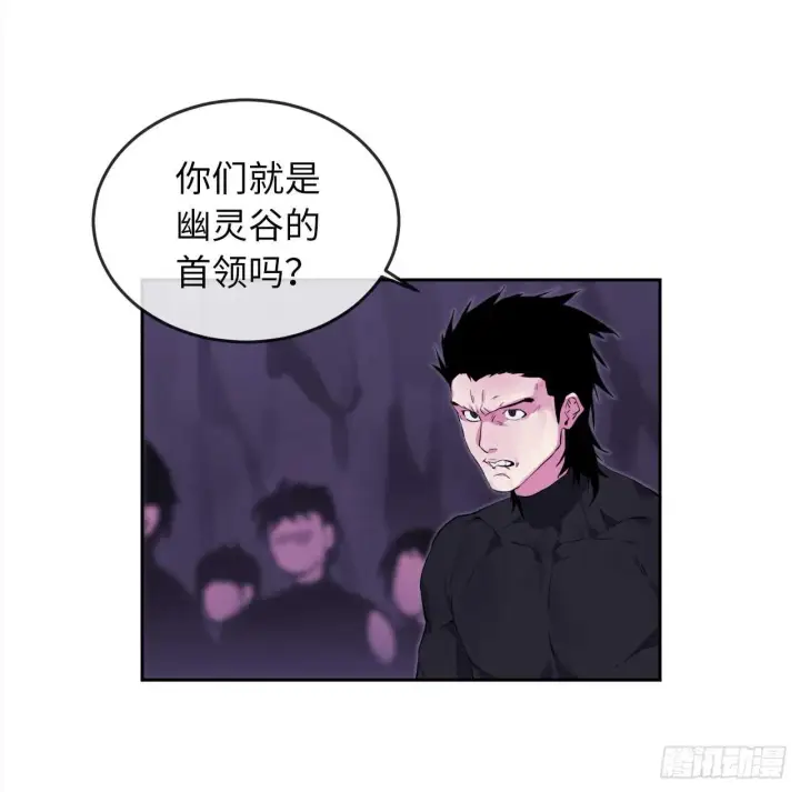 《废柴重生之我要当大佬》93.威逼利诱图10