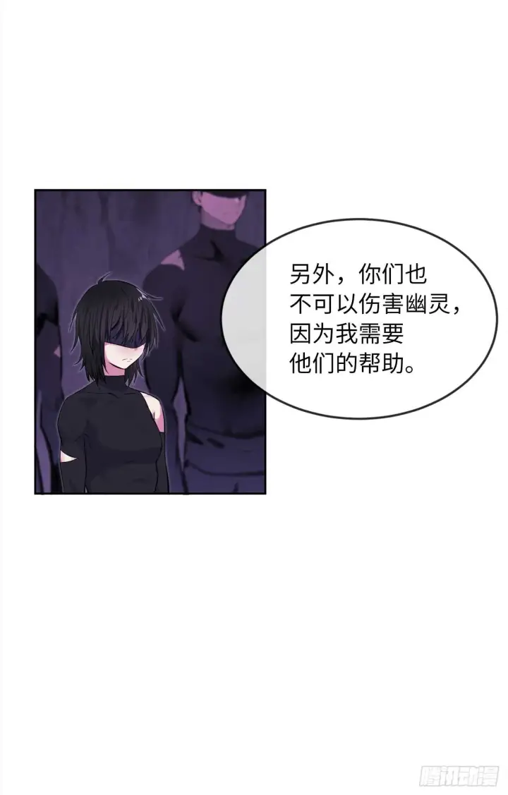 《废柴重生之我要当大佬》93.威逼利诱图67