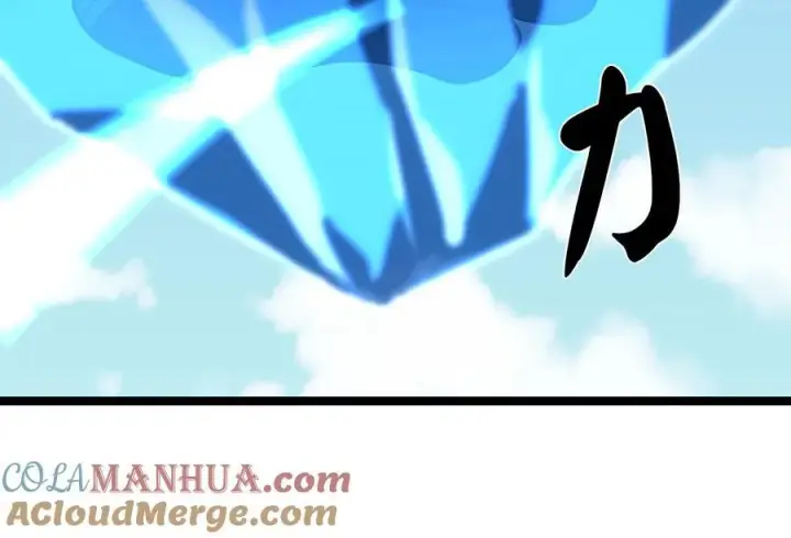 《废柴重生之我要当大佬》227.幕后元凶图109