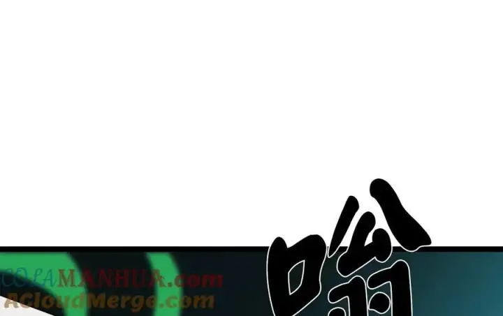 《废柴重生之我要当大佬》227.幕后元凶图137