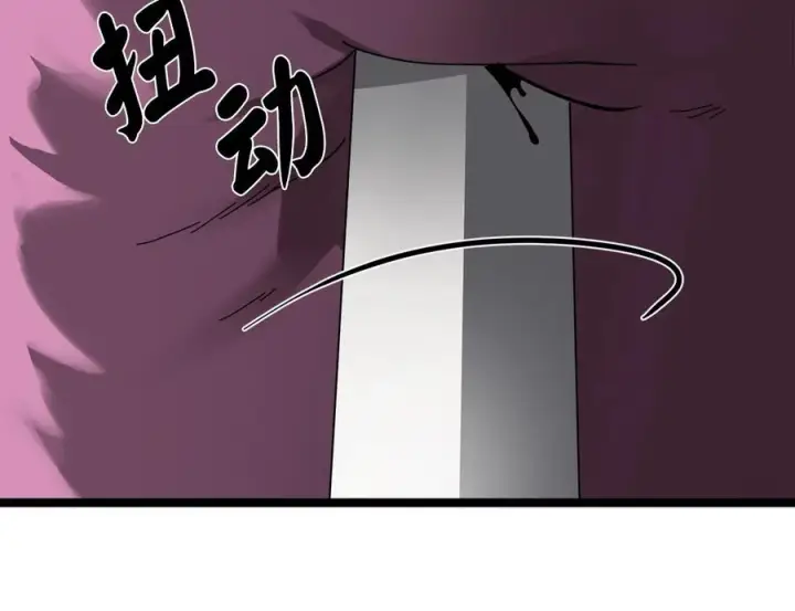 《废柴重生之我要当大佬》227.幕后元凶图184