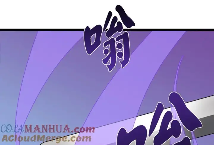 《废柴重生之我要当大佬》228.致命弱点图109