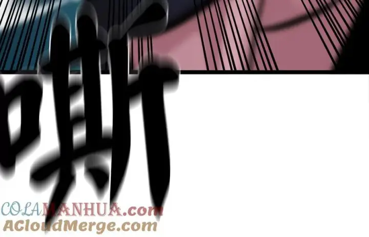 《废柴重生之我要当大佬》228.致命弱点图209