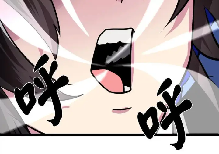 《废柴重生之我要当大佬》228.致命弱点图218