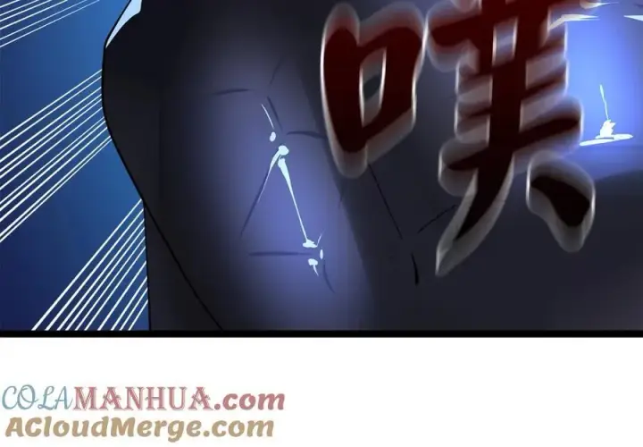 《废柴重生之我要当大佬》228.致命弱点图233