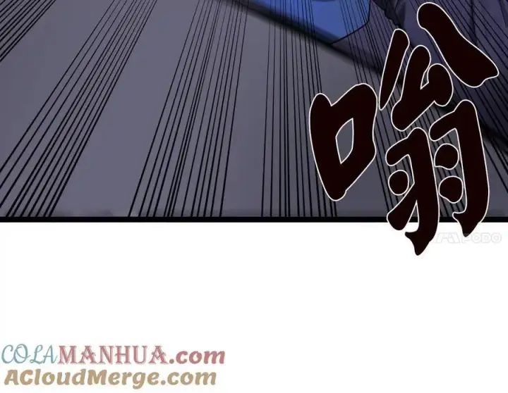 《废柴重生之我要当大佬》228.致命弱点图53