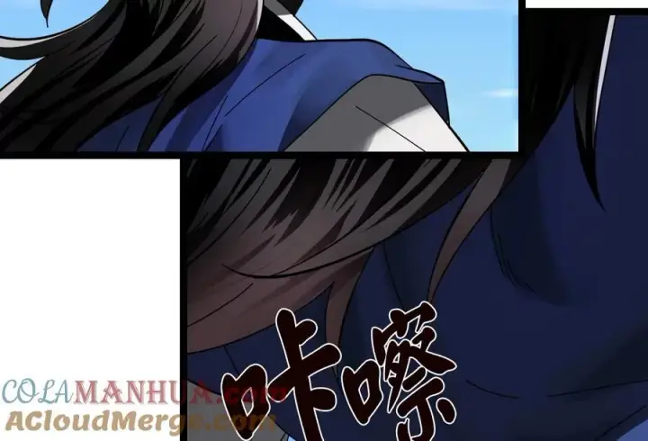 《废柴重生之我要当大佬》228.致命弱点图65