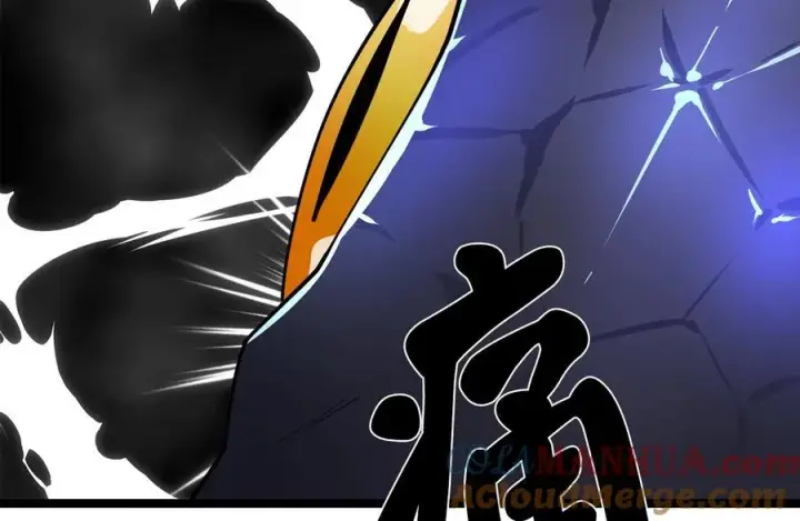 《废柴重生之我要当大佬》228.致命弱点图9