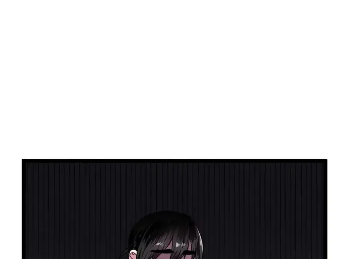 《废柴重生之我要当大佬》229.化龙执念图251